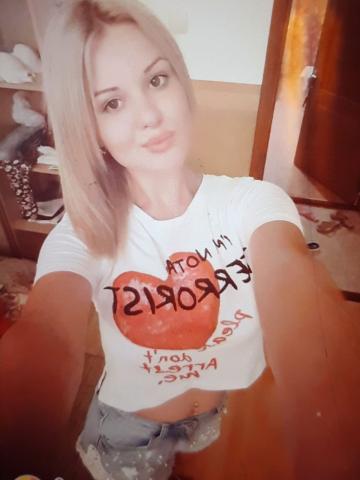 Диана